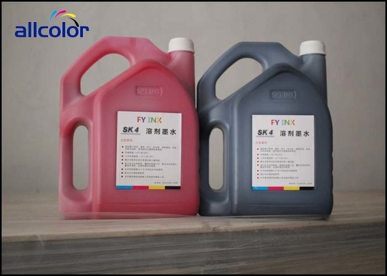 Dış Mekan Reklam Baskı için Ekonomik Seiko SK4 35PL Yazıcı Solvent Mürekkep